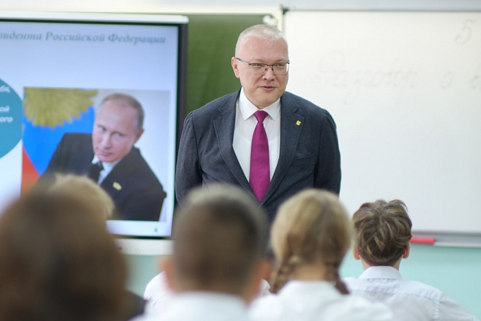 Александр Соколов дал старт проекту «Разговоры о важном» в Кировской области.