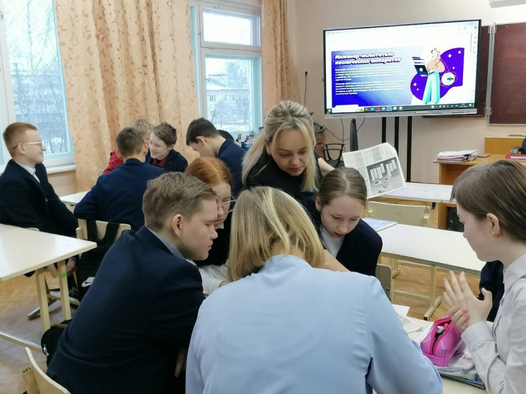 Из курса «Россия – мои горизонты».