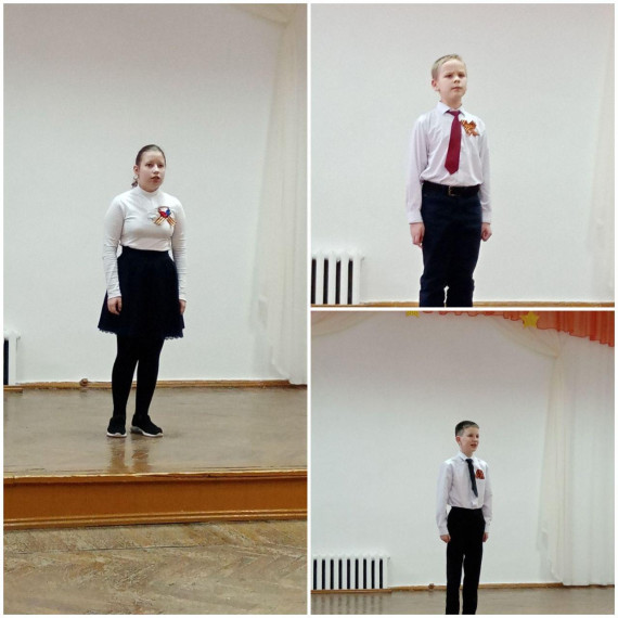 Конкурс.